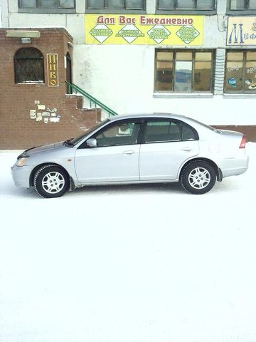 2000 Honda Civic Ferio