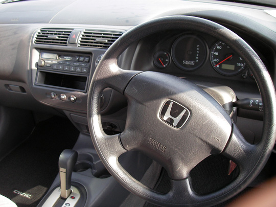 2000 Honda Civic Ferio Pictures