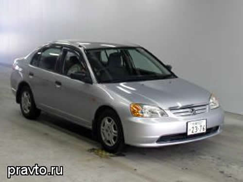 2000 Honda Civic Ferio For Sale