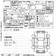 Preview 2000 Civic Ferio