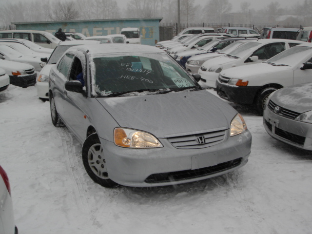 2000 Honda Civic Ferio Pictures