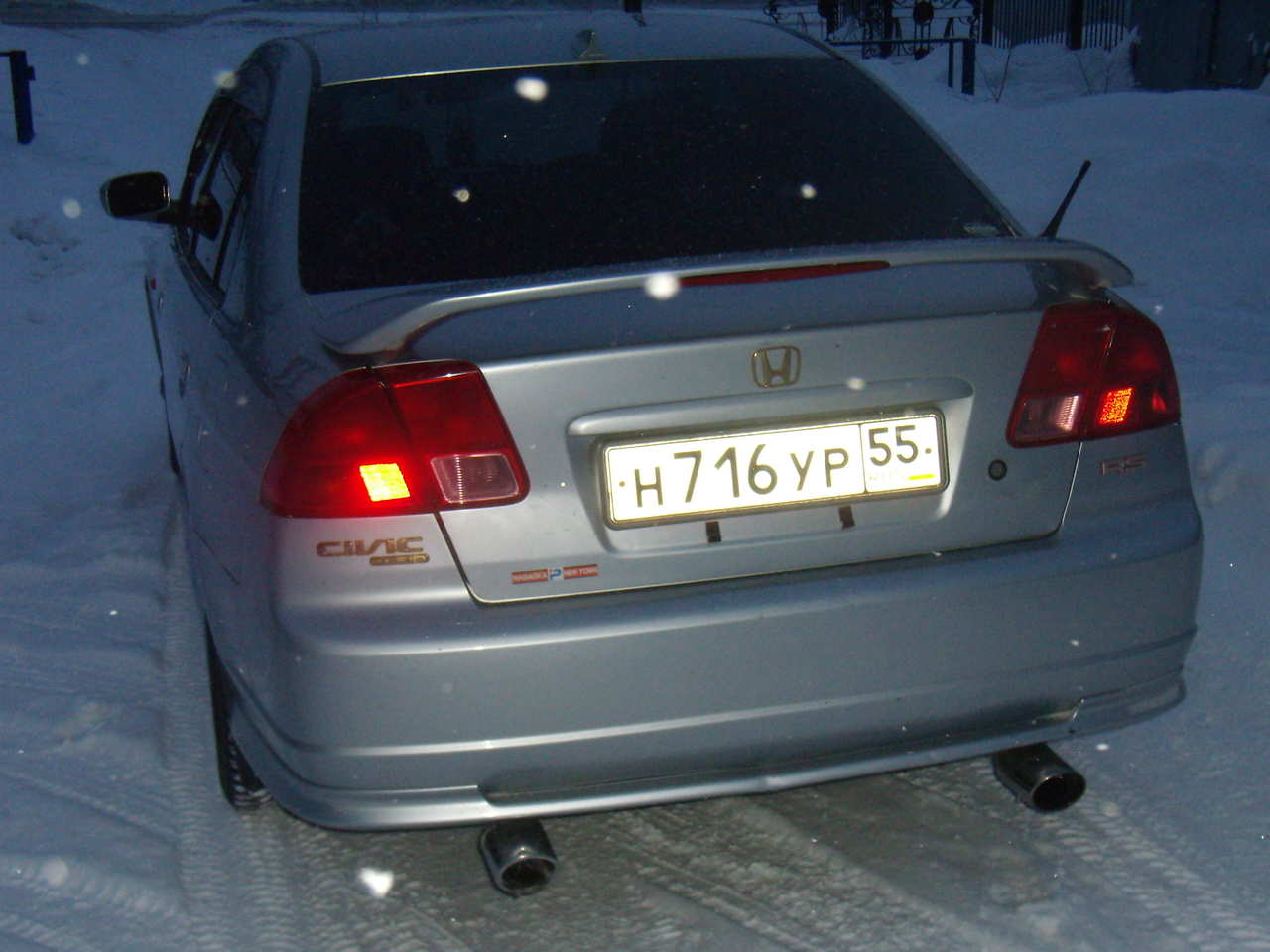 Калибровка вариатора civic ferio