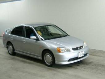 2001 Honda Civic Ferio