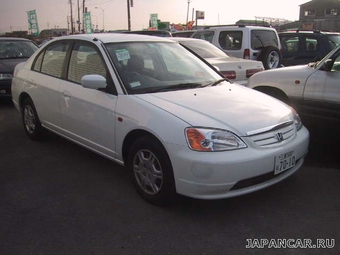 2001 Honda Civic Ferio