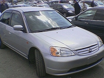 2001 Honda Civic Ferio