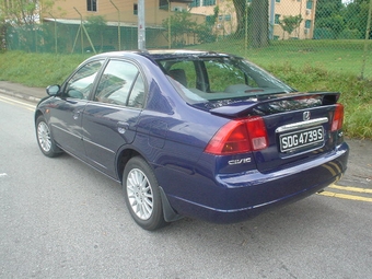 Civic Ferio
