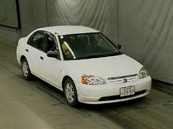 2001 Honda Civic Ferio