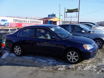 2001 Honda Civic Ferio