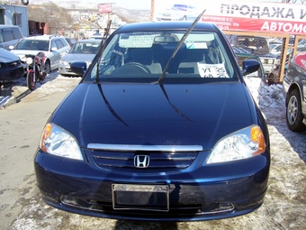 Civic Ferio
