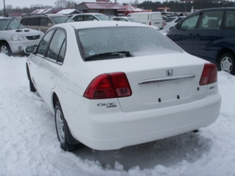 Civic Ferio