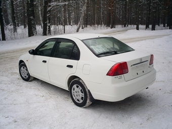 Civic Ferio