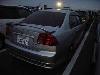 Civic Ferio