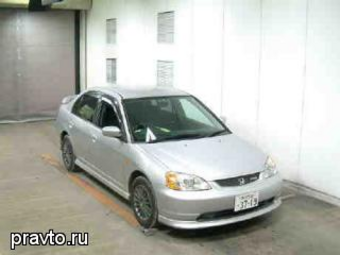 2001 Civic Ferio