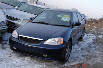 2001 Honda Civic Ferio