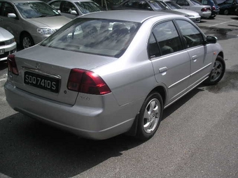 Civic Ferio