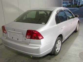 Civic Ferio
