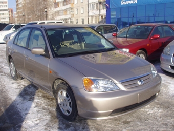 2001 Honda Civic Ferio