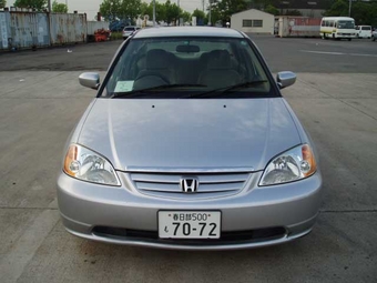 Civic Ferio