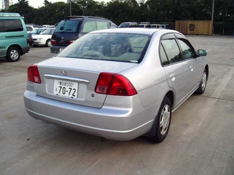 Honda Civic Ferio