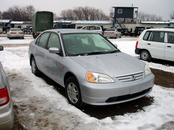 2001 Honda Civic Ferio