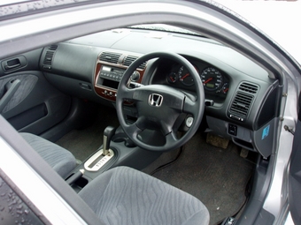 2001 Civic Ferio