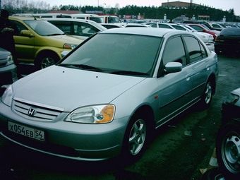 2001 Honda Civic Ferio