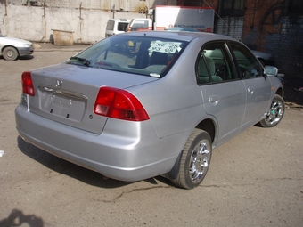 Civic Ferio
