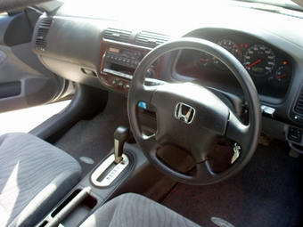 2001 Civic Ferio