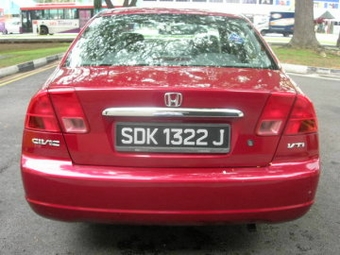 Civic Ferio
