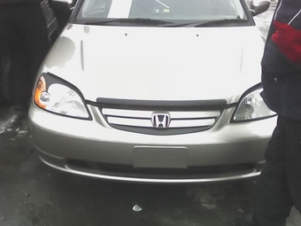 Civic Ferio