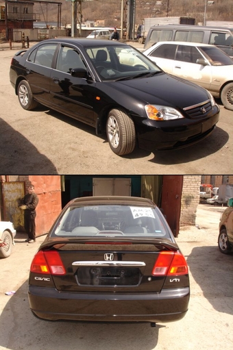 2001 Honda Civic Ferio