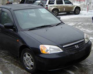 2001 Honda Civic Ferio