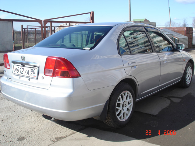 2001 Honda Civic Ferio