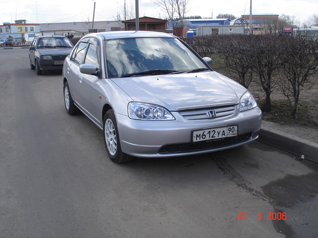 2001 Honda Civic Ferio