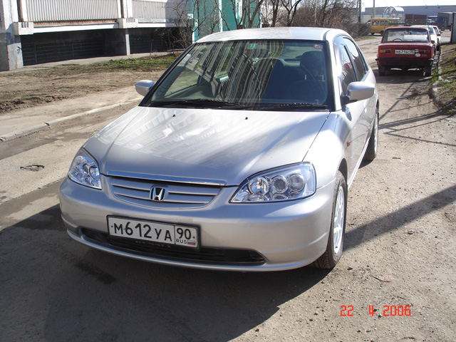 2001 Honda Civic Ferio