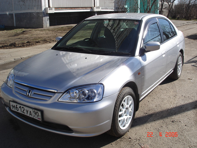 2001 Honda Civic Ferio