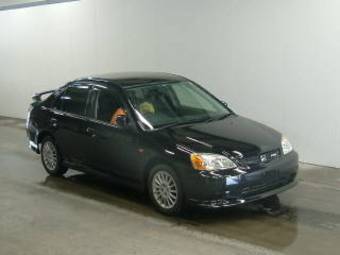 2001 Honda Civic Ferio