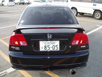 Honda Civic Ferio