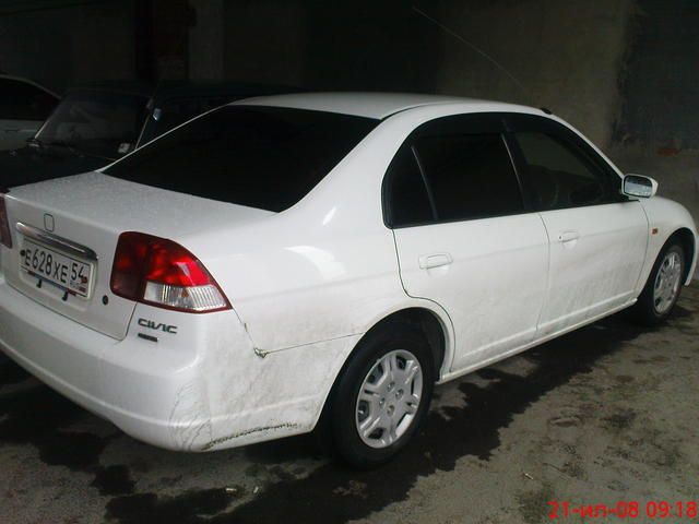 2001 Honda Civic Ferio