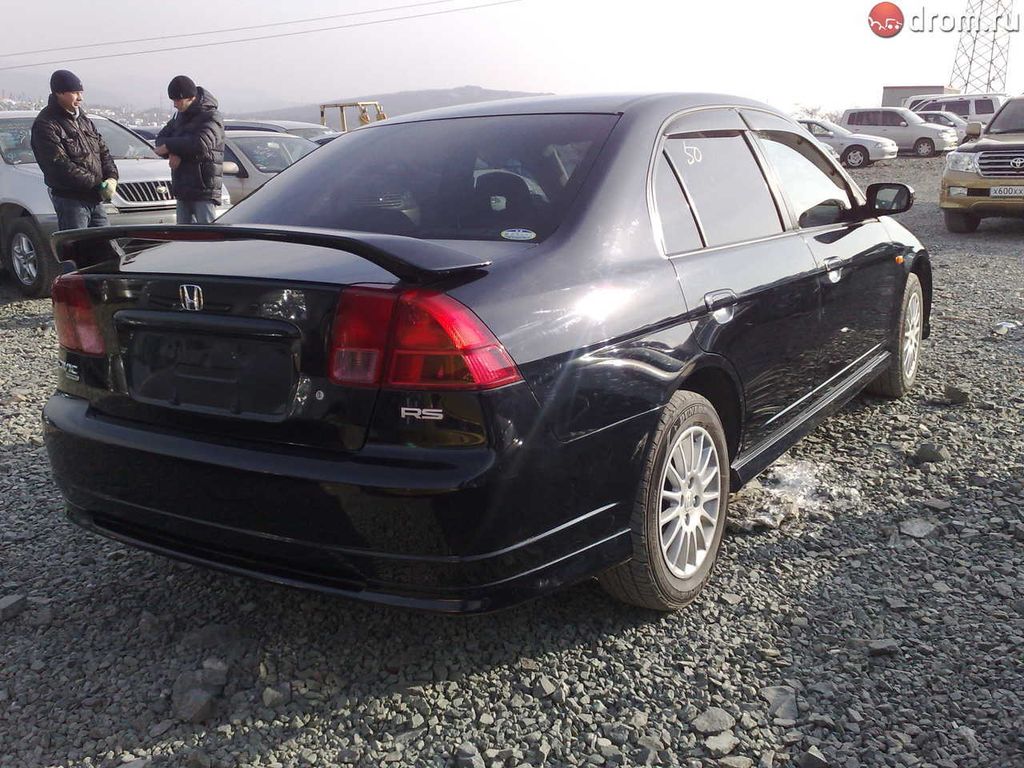 2001 Honda Civic Ferio