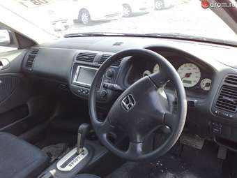 Honda Civic Ferio