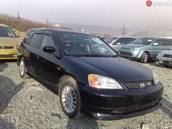 Honda Civic Ferio