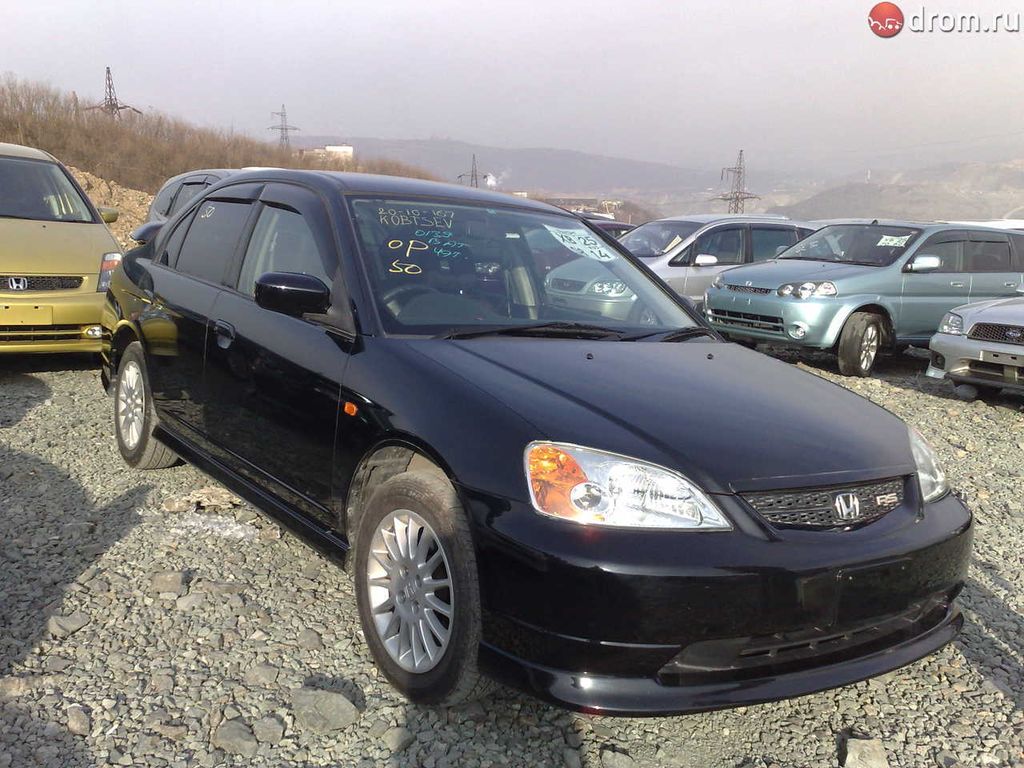 2001 Honda Civic Ferio