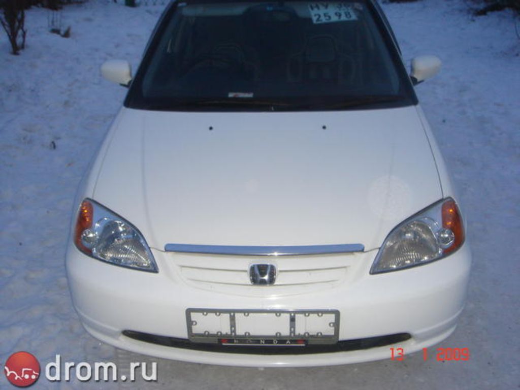 2001 Honda Civic Ferio