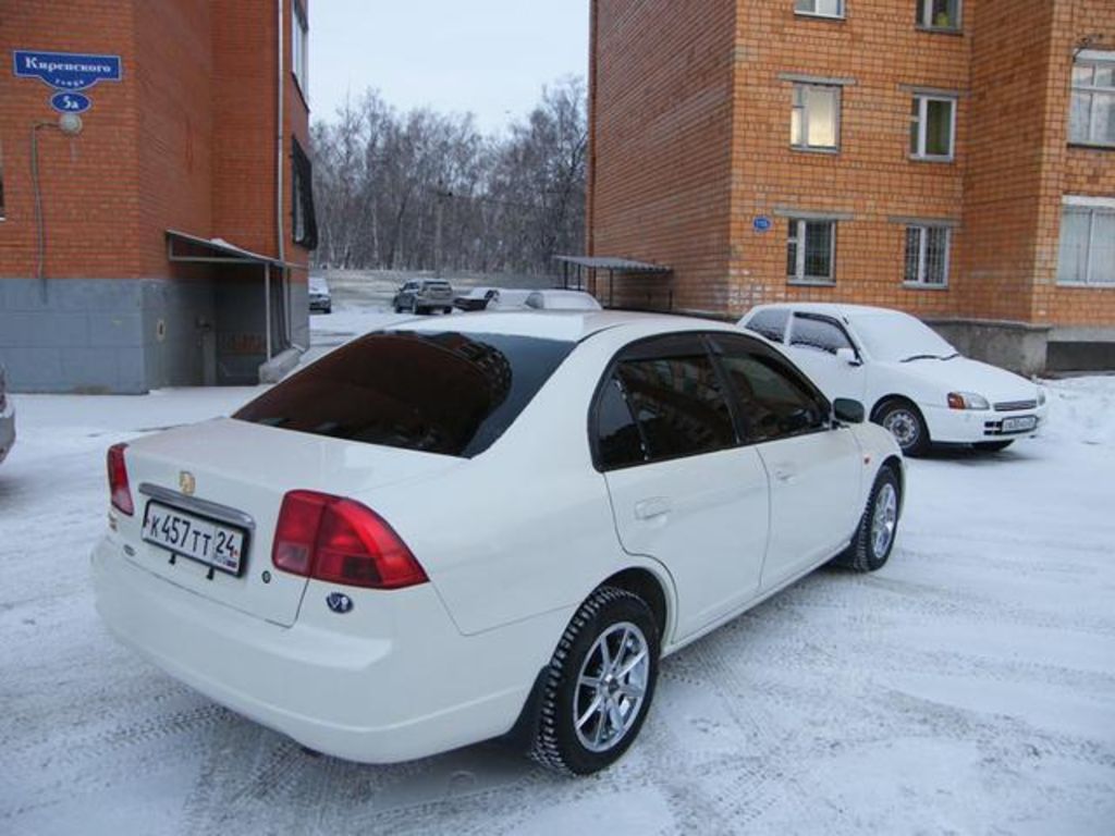 2001 Honda Civic Ferio