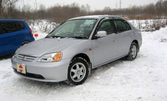 2001 Honda Civic Ferio