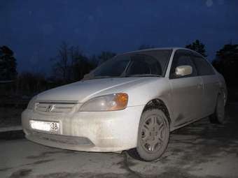 2001 Honda Civic Ferio