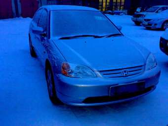 2001 Honda Civic Ferio