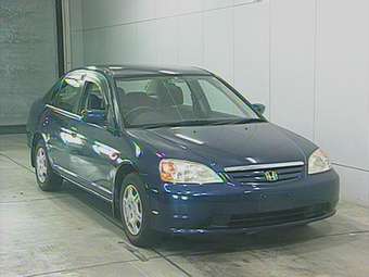 Civic Ferio