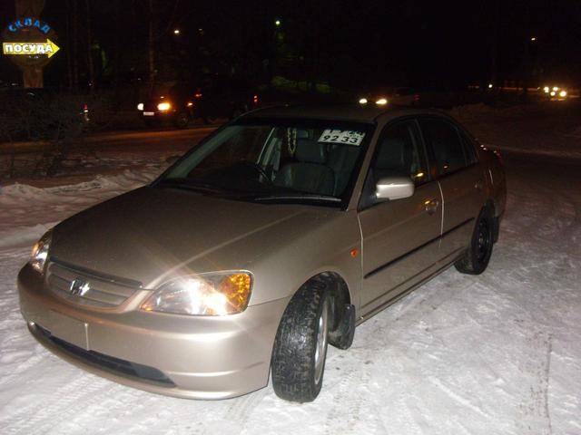 2001 Honda Civic Ferio